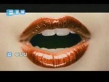 Kiss Kiss