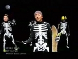 Rip slyme